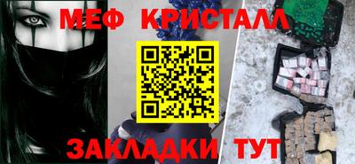 бошки Анапа