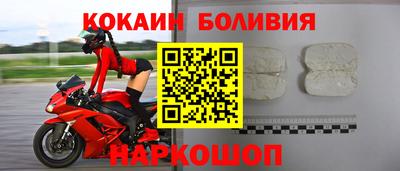 мет Аша