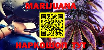 ECSTASY Ачхой-Мартан
