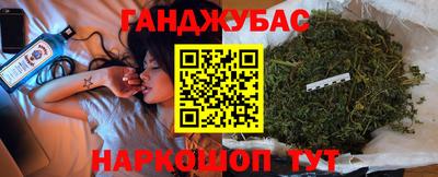 ECSTASY Ачхой-Мартан