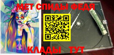 бошки Анапа